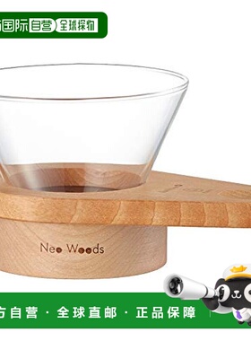 日本直邮kalita咖啡器具手冲咖啡滤杯2~4人用WDG 185配套器具