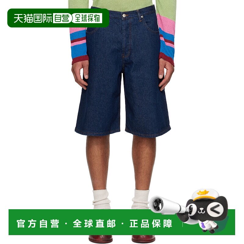 1h可退 香港直邮潮奢 Edward Cuming 男士 蓝色 Lightweight Circ