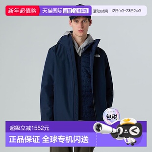 自营欧洲直邮北面 Carto Mono Triclimate三合一男士连帽夹克 THE