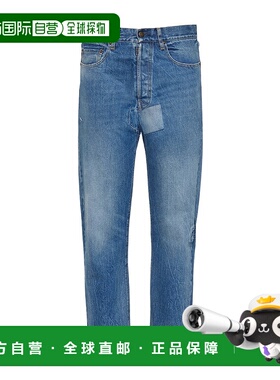 香港直邮Maison Margiela 锥形牛仔裤 S50LA0241S30561