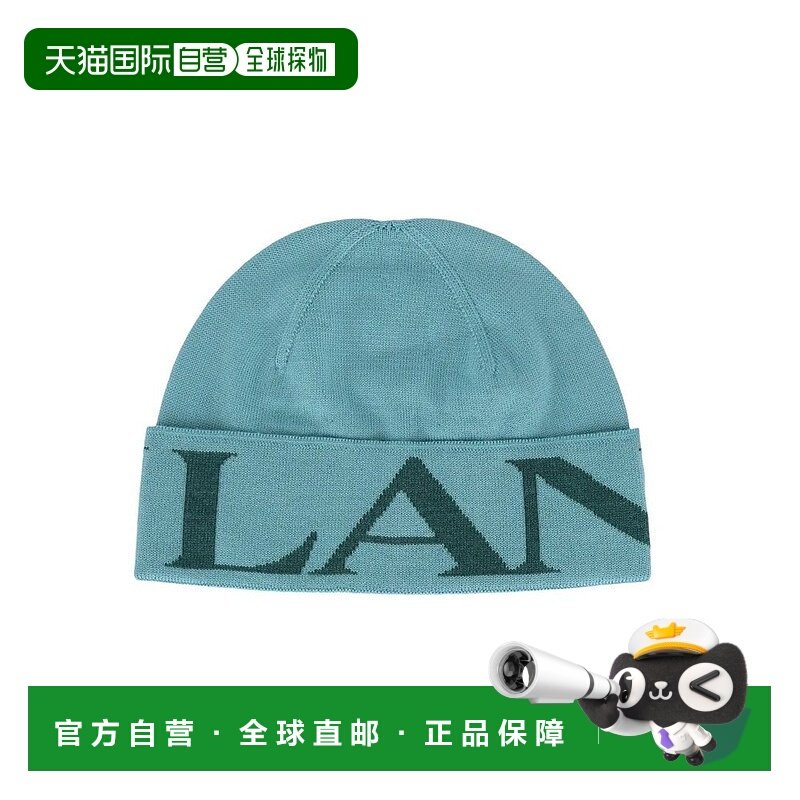 自营Lanvin Virgin Wool Women's Beanie - green 美国奥莱直发