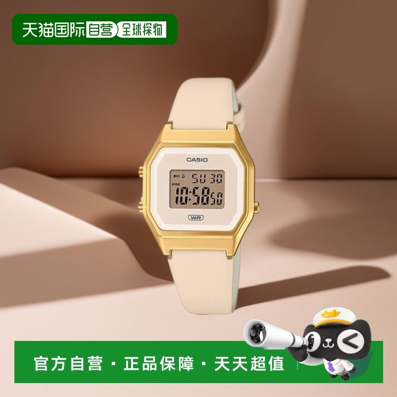 韩国直邮CASIO 卡西欧手表LA-680WEGL-4DFGOLD