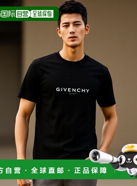 香港直邮GIVENCHY 男士T恤 BM71653Y6B100 SS2025 白色男装