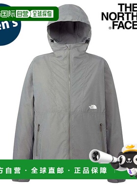 日本直邮 Compact 夹克 [NP72230-K] 户外风衣外套黑色帽子防风