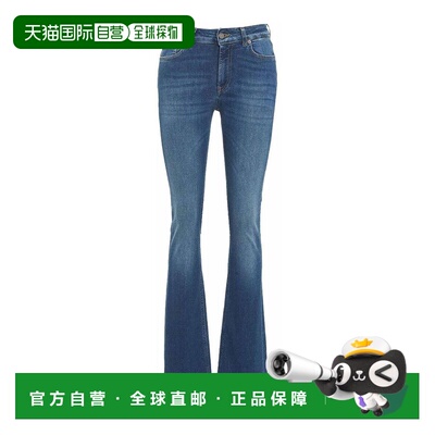 香港直邮DONDUP 女士休闲裤 DP755DS0334D AW2024【付后1h可退】