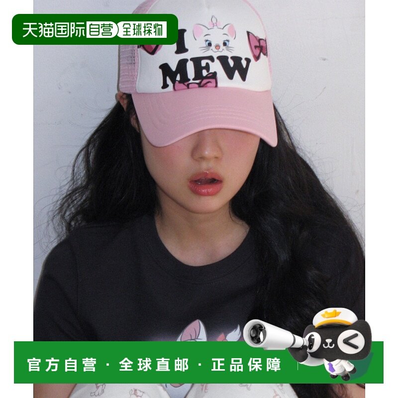 韩国直邮AMES WORLDWIDE 女士帽子AM2FMUAB30BPK