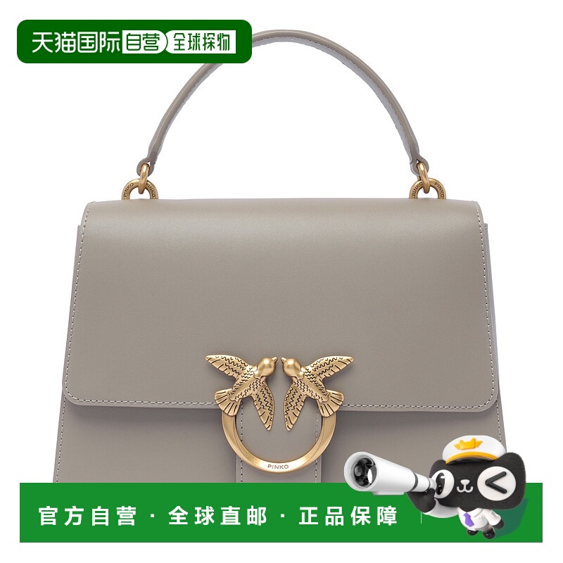 香港直邮PINKO 女士手提包 100066A0F1I68Q AW2025 灰色 PINKO 'L