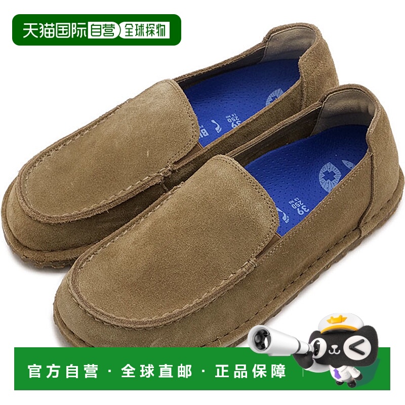 日本直邮BIRKENSTOCK 莫卡辛鞋 UTTI SLIP ON [1027517 FW24] UTT
