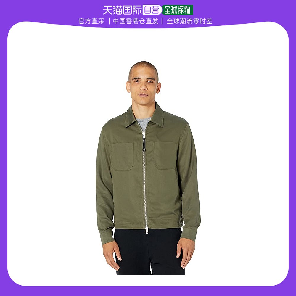 香港直邮潮奢 allsaints 男士wake 夹克