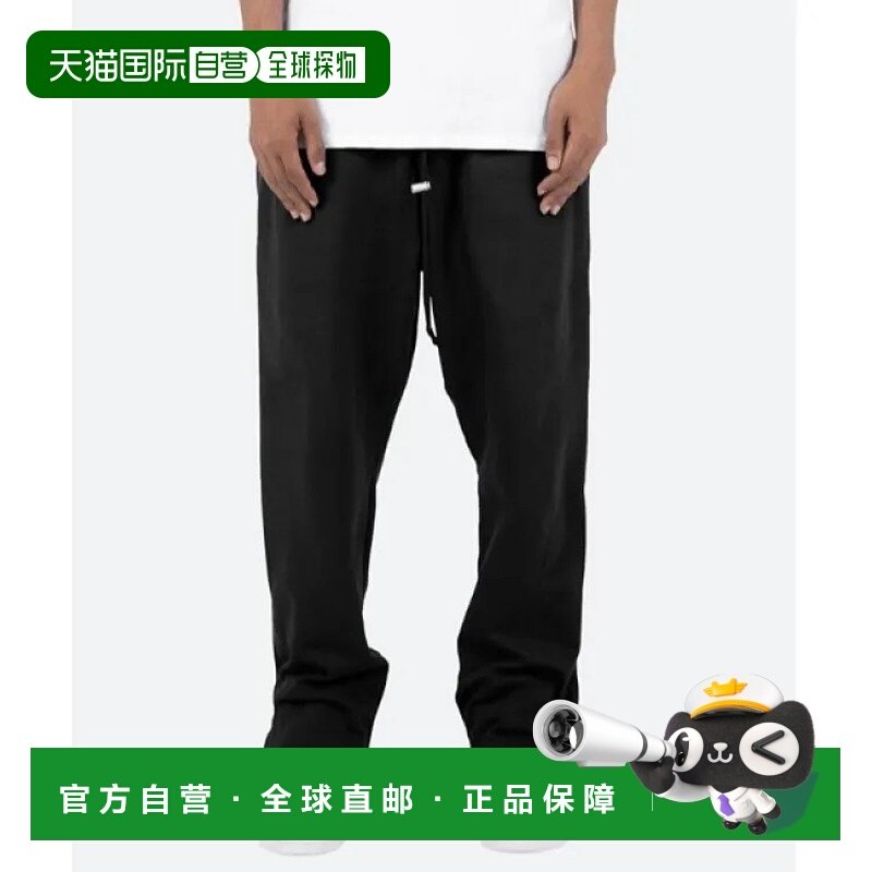 1h可退 日本直邮mnml男女同款侧边扣纽运动长裤 休闲舒适宽松设计