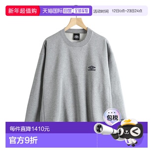 1h可退 日本直邮ssstein男装高针数全棉卫衣 左胸刺绣logo设计 ST