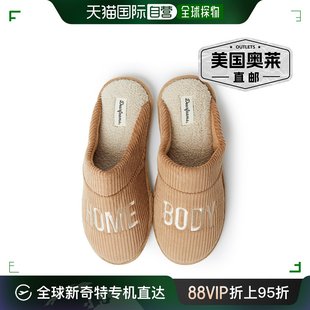 威士忌 Dearfoams Body Tanner 刺绣罗纹耐磨拖鞋 Home 男式