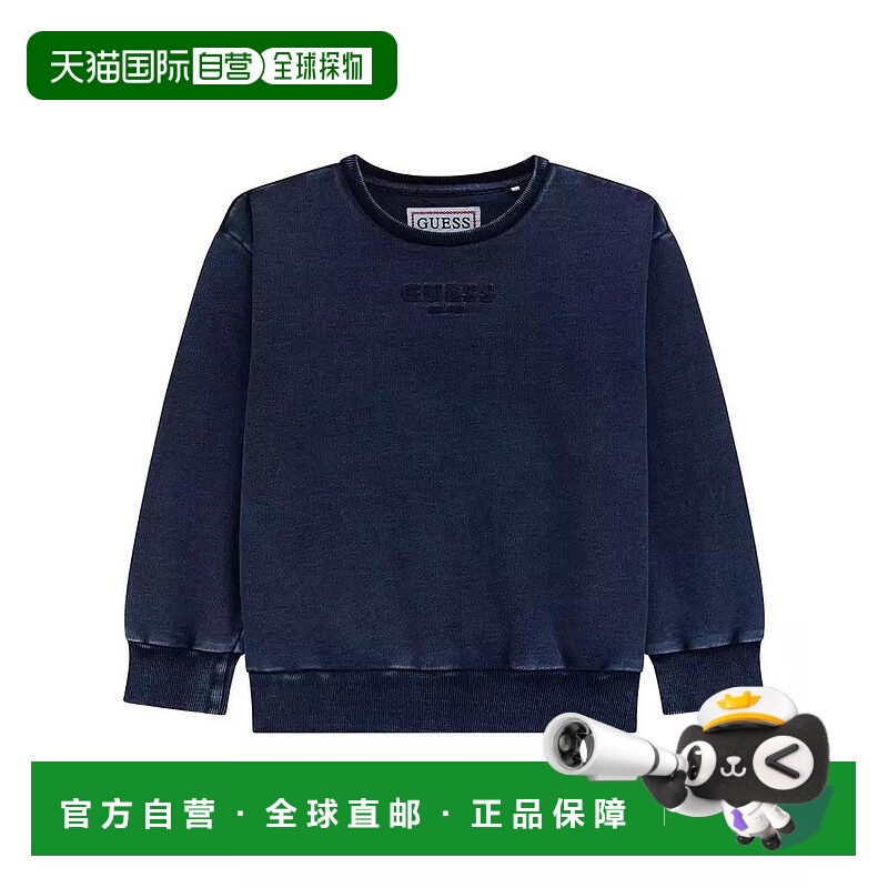 1h可退 【美国直邮】guess 婴幼儿 运动衫
