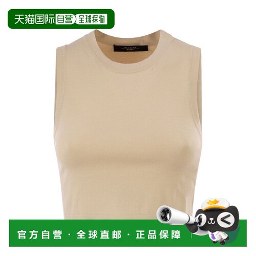 1h可退 香港直邮WEEKEND MAX MARA 女士T恤 2615361023600002 SS2