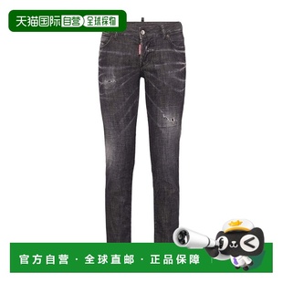 S75LB0968S30357 牛仔裤 香港直邮Dsquared2 ENNIFER