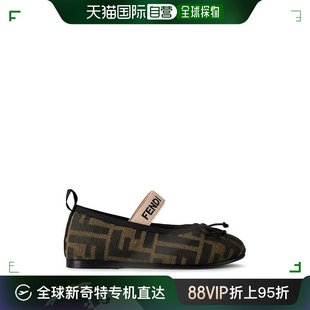 女童Fendi 徽标浅口鞋 童鞋 Fendi Jn42 香港直邮潮奢