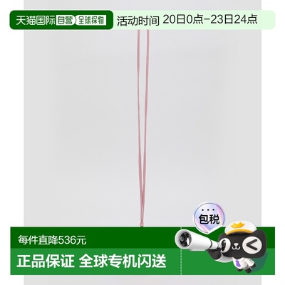 韩国直邮ARCHIVEPKE 女士通用款女包Macaroon bag(Wavy pink)_OVBJ