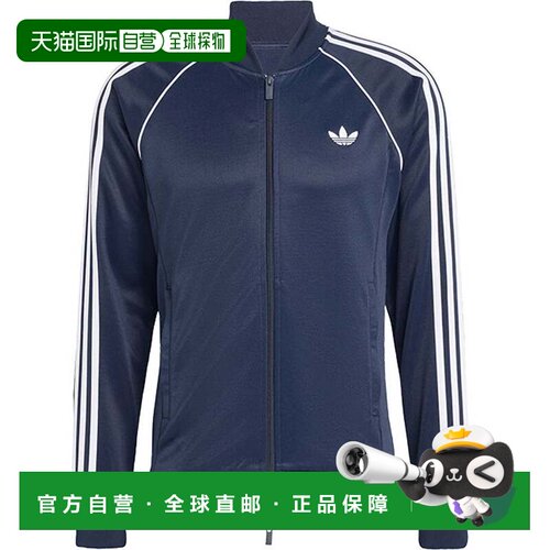 日本直邮adidas Originals 卫衣 夜蓝 CC317