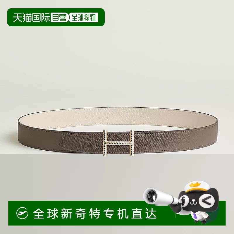 1h可退 欧洲直邮Hermes/爱马仕 男士锡灰色/粉笔色小牛皮腰带32mm