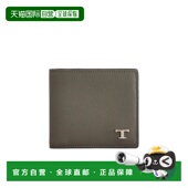 皮革钱包 香港直邮Tod XAMTSYC0300UGA