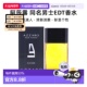美国直邮Azzaro阿莎露同名男士 EDT香水浓郁持久100ml柑橘馥奇正品