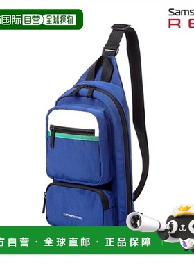 韩国直邮SAMSONITE RED 男士包包单肩包斜挎包MARSTON QU101003