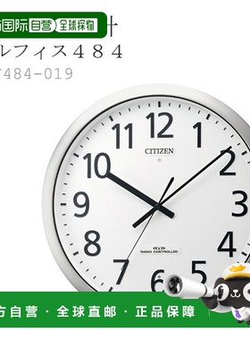 日本直邮电波挂钟 挂表 节奏时钟 和平 484 8MY484-019 时钟 CLOC