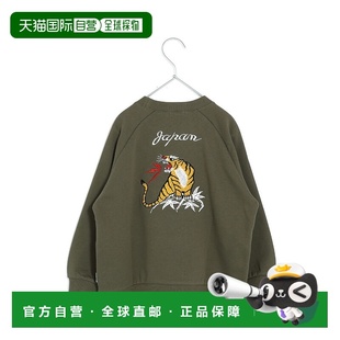 儿童老虎刺绣休闲圆领套头卫衣 1h可退 DAY YOUR 日本直邮MAKE