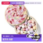 日本直邮幻彩流星粉球 002正品