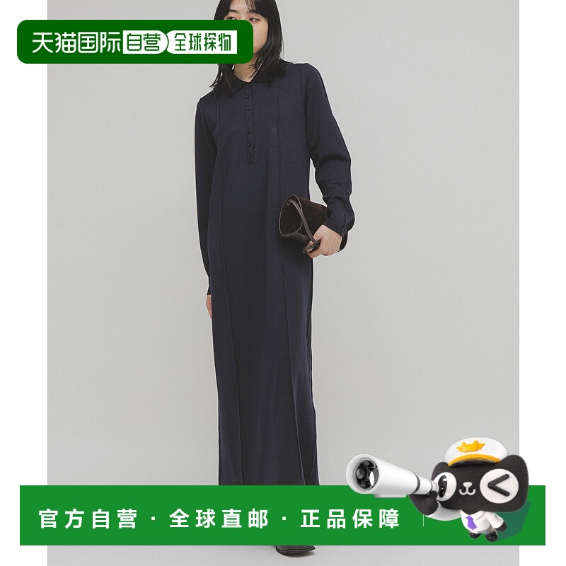 1h可退 日本直邮KBF 女装修身显瘦侧切设计连衣裙 KBA726R140