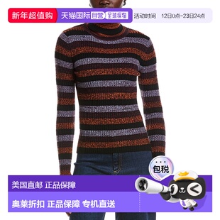 自营GANNI Sprayed Merino Wool Rib Open Back Sweater - multi