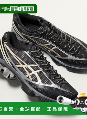 日本直邮ASICS GEL-KINETIC FLUENT 男士低帮厚底运动鞋 (1203A74