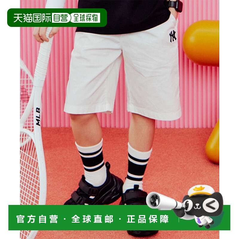 韩国直邮MLB KIDS 童装裤子7ASMB0243-50WHS儿童休闲裤