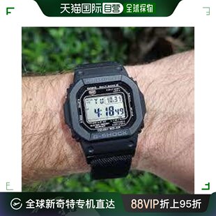 M5610U shock系列GW 香港直邮卡西欧 Casio