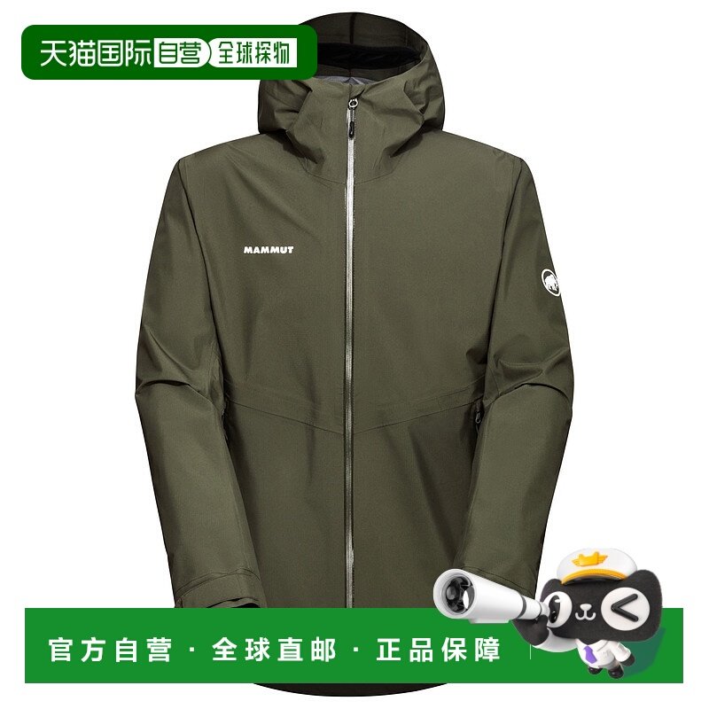 1h可退 欧洲直邮mammut 男士 夹克衫猛犸象户外冲锋衣