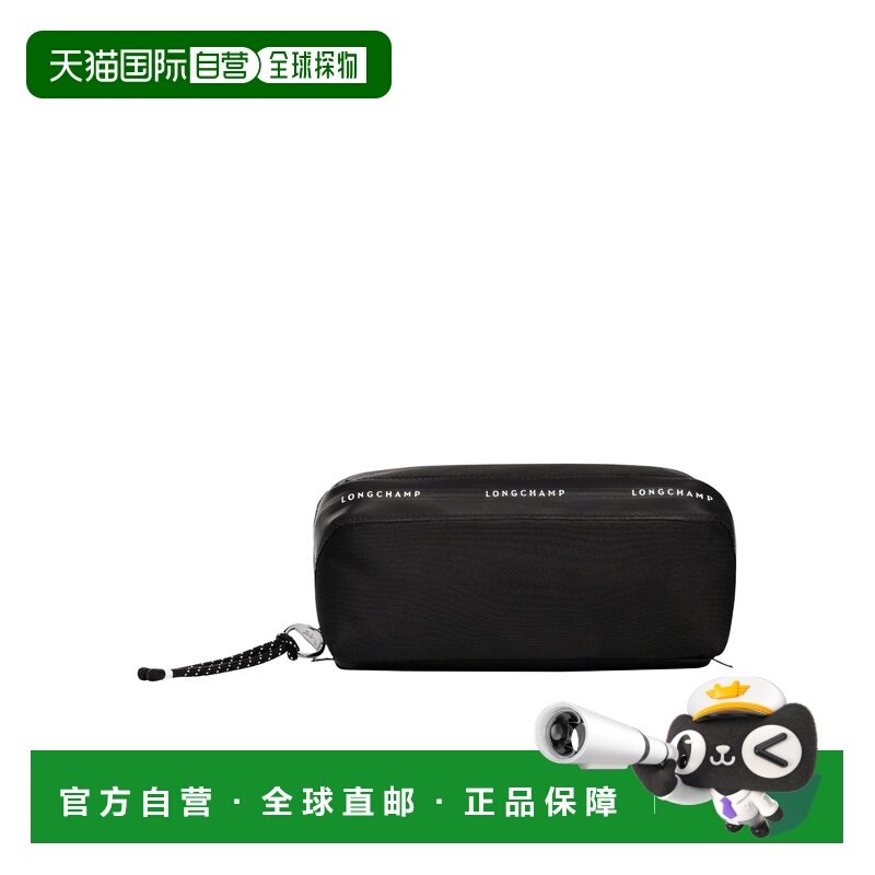 香港直邮Longchamp 拉链手拿包 30042HSR珑骧单肩包,箱包皮具/热销女包/男包,手拿包,淘宝优惠券,粉丝福利购,淘宝优惠卷