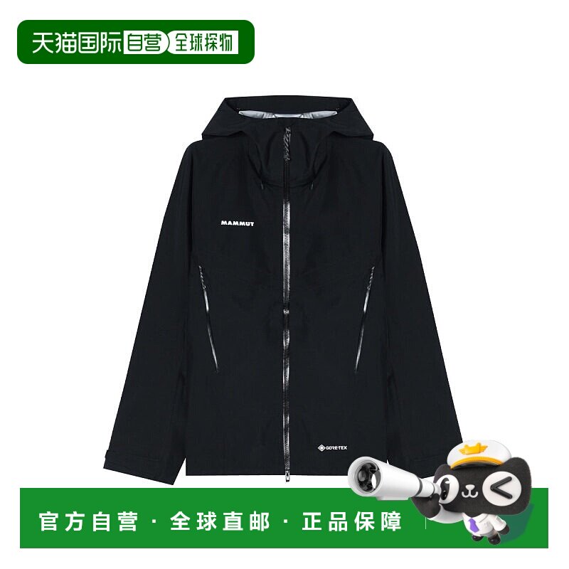 香港直邮MAMMUT 专柜款 男士冲锋衣1010-30151猛犸象