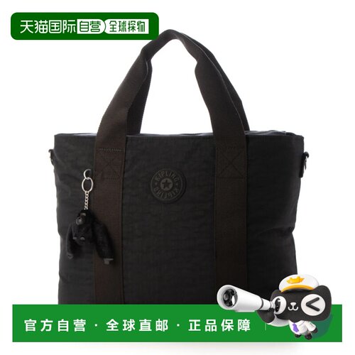 日本直邮Kipling MINTA L 托特包 黑色斜挎包单肩包手提包