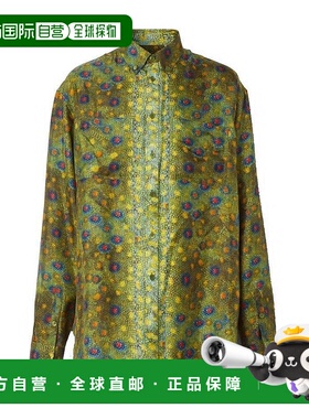 香港直邮BURBERRY 男士衬衫 45676261 SS2021 绿色 鱼鳞印花衬衫