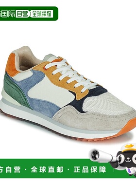 欧洲直邮Hoff男女同款City城市系列拼接撞色低帮运动鞋情人礼物