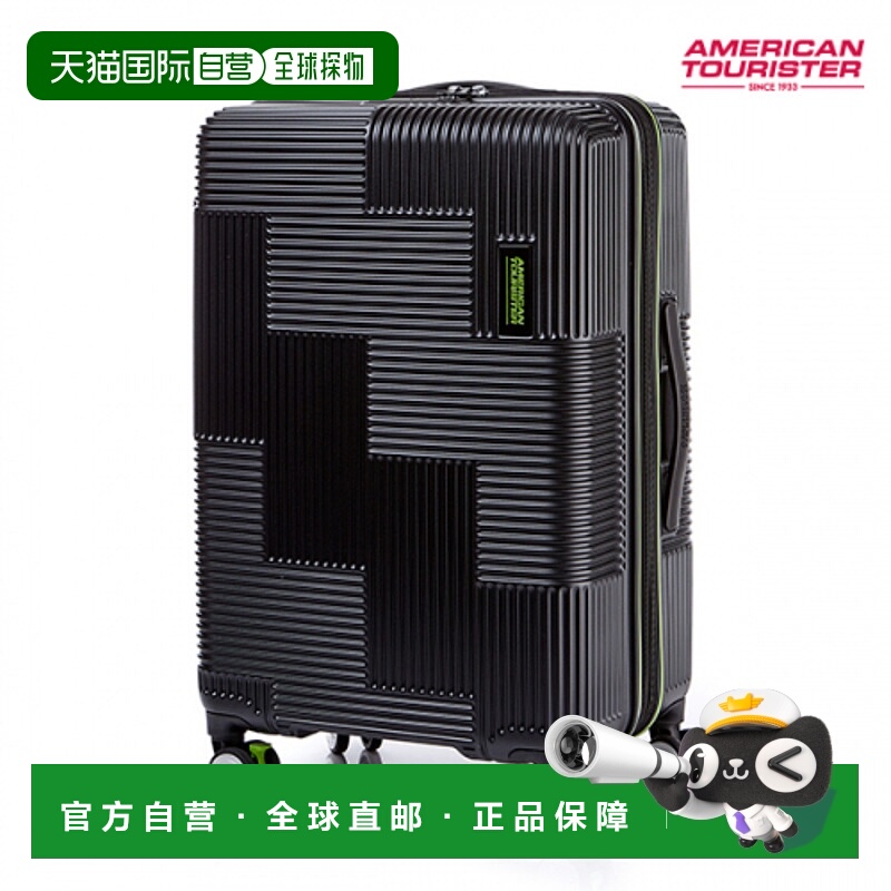 韩国直邮AMERICAN TOURISTER VELTON 旅行包 69/25 EXP TSA V1 BL