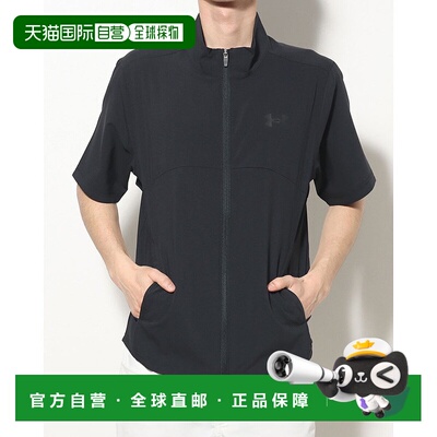 日本直邮 Under Armour 男士 FRESH WOVEN SHORT S FULLZIP 交叉