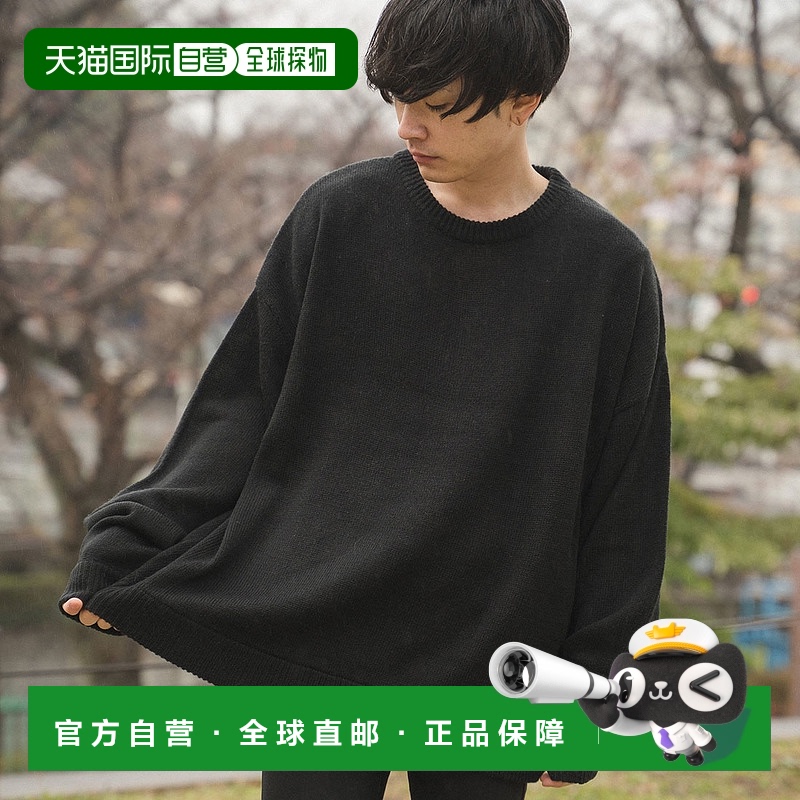 【日本直邮】MODISH GAZE 男装 针织毛衣减龄时髦 保暖高级感