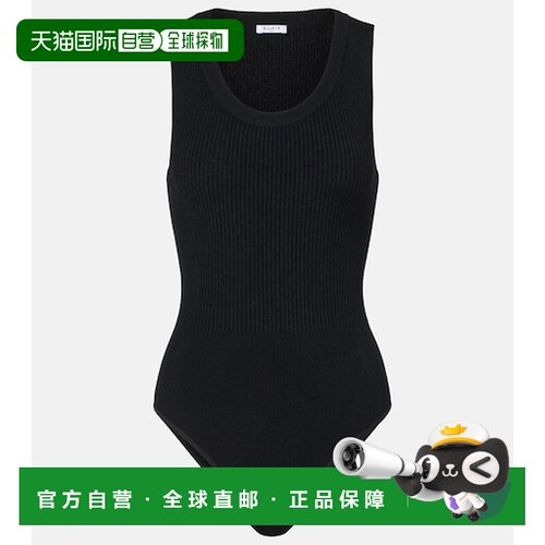 香港直邮alaia 女士 罗纹针织连体衣 black黑色 舒适时尚