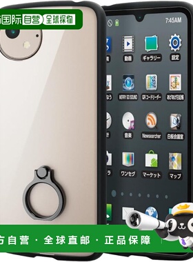 【日本直邮】宜丽客 AQUOS wish4SH-52E透明手机壳 带指环 5H 黑