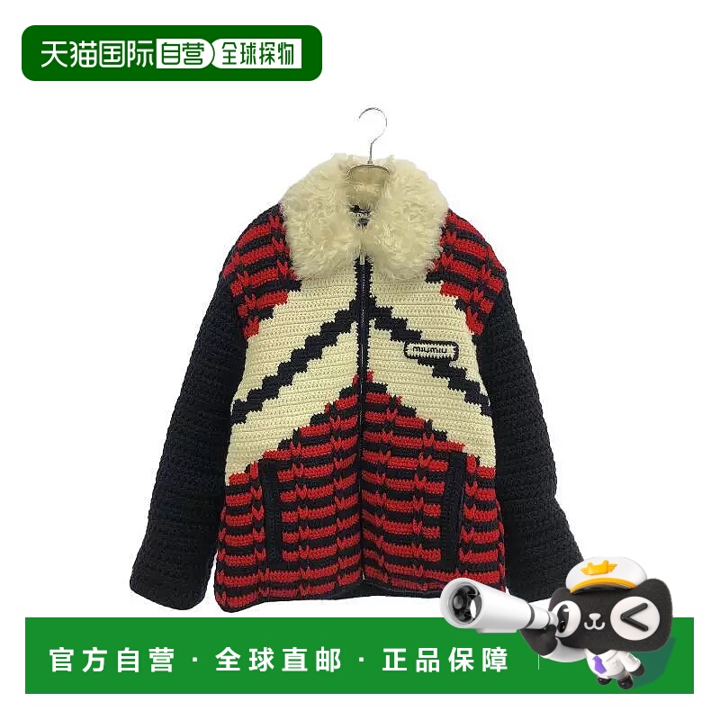 日本直邮中古Miu Miu缪缪女A级95新Jacket夹克外套羊毛外套多色BR