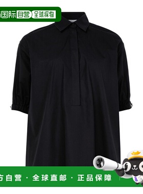 香港直邮Max Mara Teano 棉质衬衫 MAX36BCY