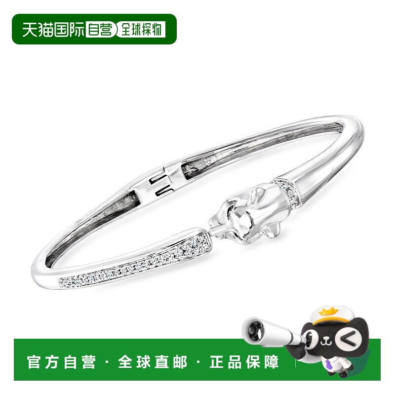 自营 Ross-Simons White and Black Diamond Panther Bangle Brac