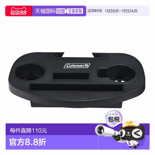 日本直邮Coleman 杯架 IC 2185866 露营小物户外