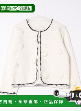 日本直邮tocco closet 女装 花朵装饰 无领针织外套 285202394